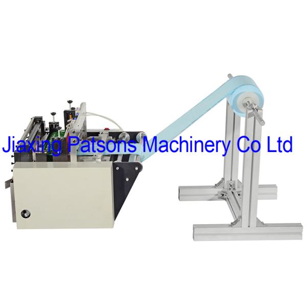 Automatic Dental Sterilization Pouch Making machine